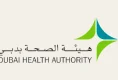 Dubai Health Authority