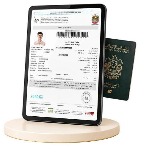 United Arab Emirates electronic visa shown on a tablet beside a UAE passport
